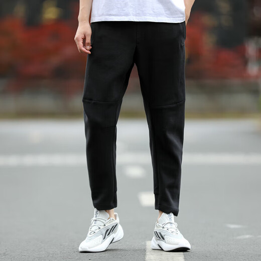 Adidas adidas pantalon masculin pantalon mince pantalon de sport coulant un entraînement de fitness confortable houstoux de pantalons tricotés he9894 xl