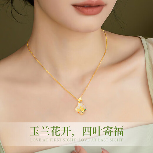 Lao Fengxiang Magnolia Blossom Silver Necklace for Women Four-leaf Clover Hetian Jade Pendant Wedding Anniversary Gift for Girlfriend Wife Mom Magnolia Blossom Four-leaf Clover Necklace