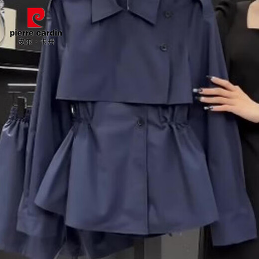 Pierre Cardin (pierre cardin) windbreaker 2025 early spring new style large size slightly fat unique super good-looking small fashionable navy blue windbreaker jacket navy blue this year's popular/design sense niche/cold L recommended 100-120Jin Jin equals 0.5 kg