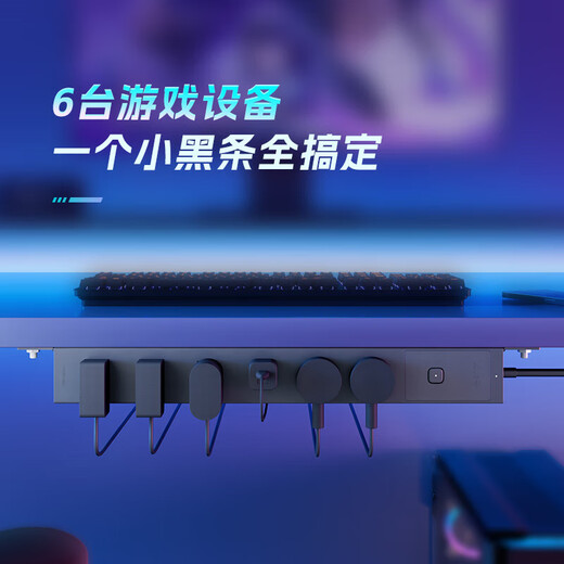 Bull (BULL) PDU plug-in strip industrial computer room cabinet socket plug-in board computer-specific e-sports plug-in board super power protection drag strip plug-in 6 jacks 1.8 meters E-P106E black