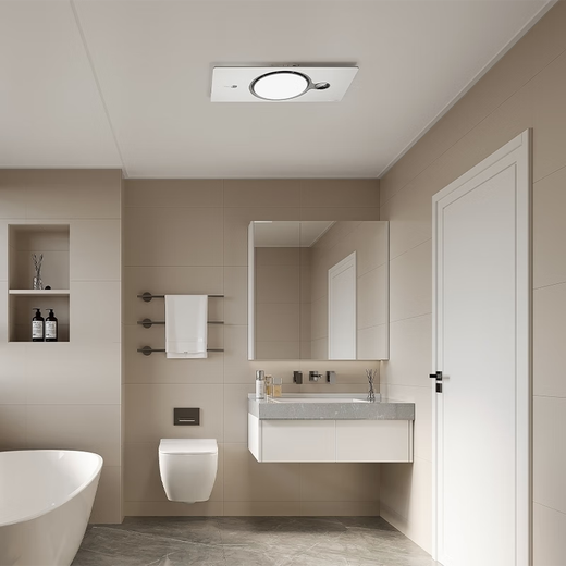 Miaopu le integrierte Decke Badezimmerheizung Aluminum Schnalle Badeziel Badezimmer Thermalring Q360X Wabe großes Teller 4 Luftheizung Paket Andere einschließlich 5 Xinshang Wabe großes Teller + N80 Bad