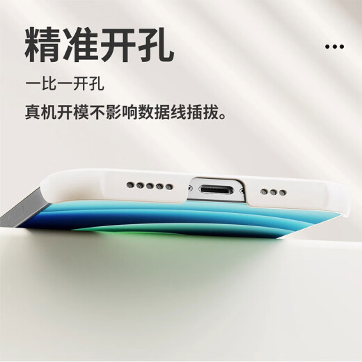 Jiwangma Ghost Genggui Applicable to Apple 13 ProMax Mobile Case New iP13MINI Borderless Creative Advanced Sense Half Pack Anti-Trend Men's Protective Case Hard Case Antique White-A1390 Genggui Apple 13PROMAX
