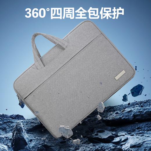 Victoriatourist Computer Bag Handbook Bag 14-Zoll Innere untere Pack Apple Huawei Lenovo Xiaoxin Schutzhülle Aktentasche