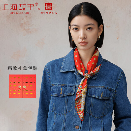 上海故事真丝丝巾女100%桑蚕丝中方巾围巾礼盒送人礼物故宫联名 故事红