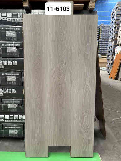 XMSJ Custom Composite Flooring Hersteller Direkter Verkauf Haushalt wasserdichtes Kleidung-resistenter E0 Grade Umweltfreundlich geprägtes Massivholz Getreide 12 88-15886 Paket Bare Board Preis plus Kauf und Floor erhalten