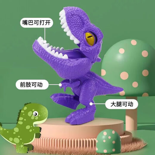Leisika Toys Docteur dentaire pour enfants jouant au dinosaure oral Kindergarten 13 pièces (remplissage de dent et extraction) rose