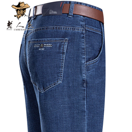 Alte Mannkopf Jeans Herren Sommer dünne lose lockere Waschhüge Geschäfte Casual Young und mittleren Hosen mit langen Hosen im mittleren Alter Herren-Trend Ig3891 Blau 40