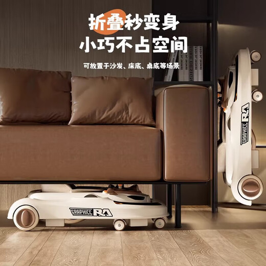 
Minghuitong walker anti-o-leg baby 2025 hand-pushed walker anti-rolling baby 6 to 18 months folding walker top version - Light luxury coffee - dining plate/music/foot pad/push handle