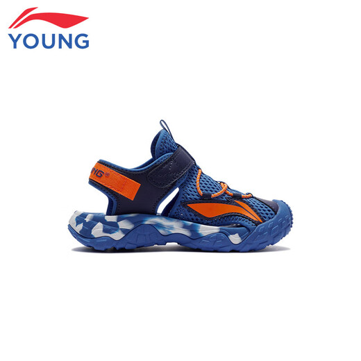 Li Ning children's shoes children's sandals boys outdoor cooling breathable Velcro sports casual shoes 28YKKS016-11