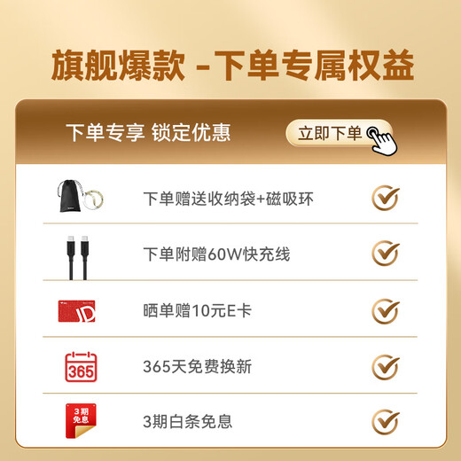 Momis 3C certified Apple Magsafe magnetic power bank ultra-thin 10000 mAh wireless fast charging mobile power supply can be used on airplanes and suitable for iPhone17 Xiaomi mobile phone