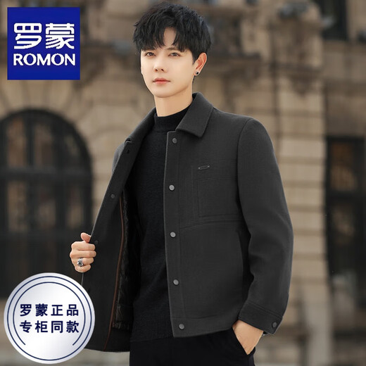 ROMON Double-sided Velvet Jacket Men's Woolen Woolen Coat Short Jacket Autumn and Winter Thickened Lapel High-end Business Men's Clothing Caramel Color/(Removable Down Liner) XL (135-155Jin Jin equals 0.5kg)
