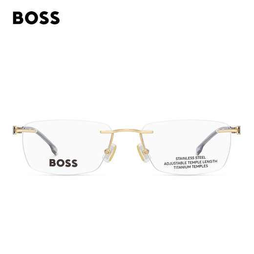 
HUGO BOSS Hugo Boss Glasses Frame Men's Business Frameless Titanium Alloy Frame Can Be Used with Degree Number Lenses 1423 2F7