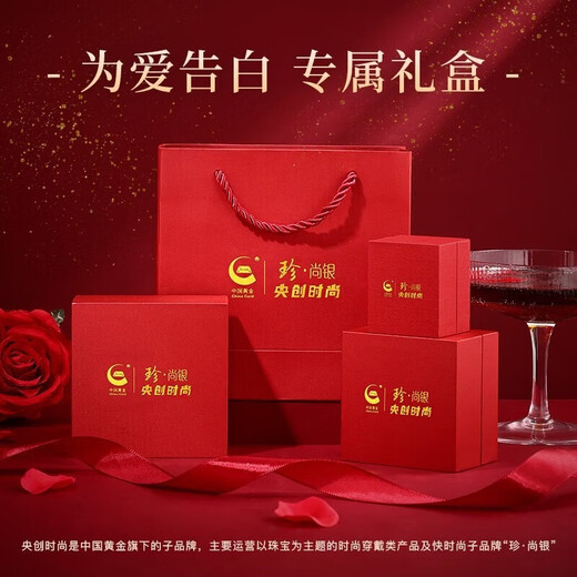 Central Chuang Fashion Chinese Gold Silver Necklace Female Jade Pendant Birthday Gift Commemorative Gift for Mother Elders Silver 925 National Color Peony Auspicious Cloud Necklace + Certificate