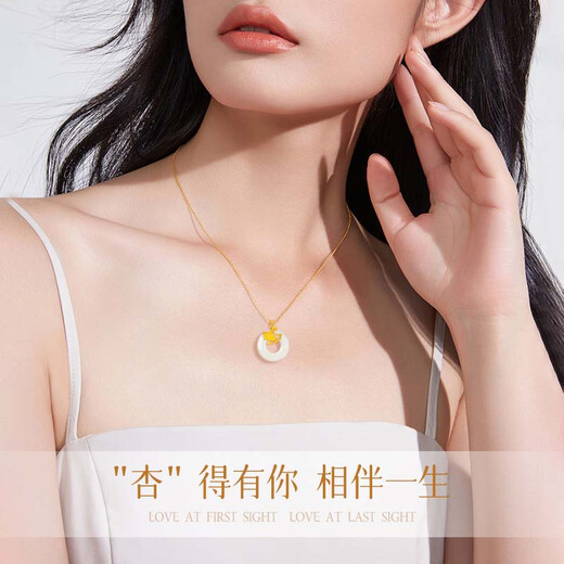 Lao Fengxiang Xing Luck Peace Buckle Silver Necklace Women's Chalcedony Pendant Wedding Anniversary Gift for Girlfriend Wife Mom Next Day Delivery - Xing Blessing Peace Buckle Necklace