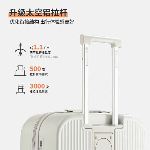 Mixi multifunctional trolley suitcase small boarding case female 20-inch suitcase male password box smoke white 90