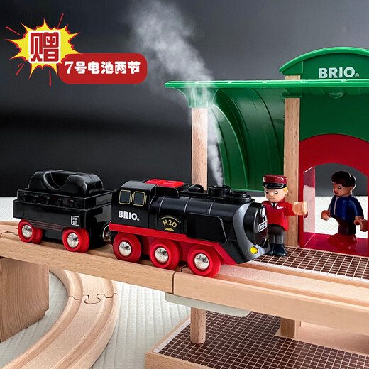 瑞典BRIO经典蒸汽轨道火车 发声高铁列车玩具儿童遥控小火车 龙门吊起重机 标配