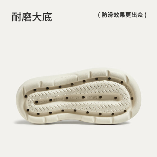 Park Xiyuedong Cross-Belt-Sandalen für Frauen im Sommer dicker Sohle Mode High-End-Hausschuhe im Freien im Freien und nicht in stinkenden Füßen