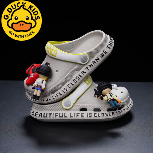 GDUCK KIDS children's slippers for girls summer hole shoes for boys non-slip bag head medium-sized children's parent-child sandals baby beach shoes gray - McDonald Dinosaur upgraded version 39 [inner length is about 23.5cm]