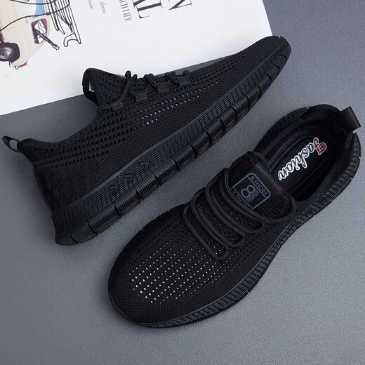Huilijuns neue Frühlings- und Sommer -Frühlings- und Sommer -Masch -Sportschuhe für die koreanische Version von vielseitigem, atmungsaktivem, trendigen Herrenschuhen für Männer 9905 42