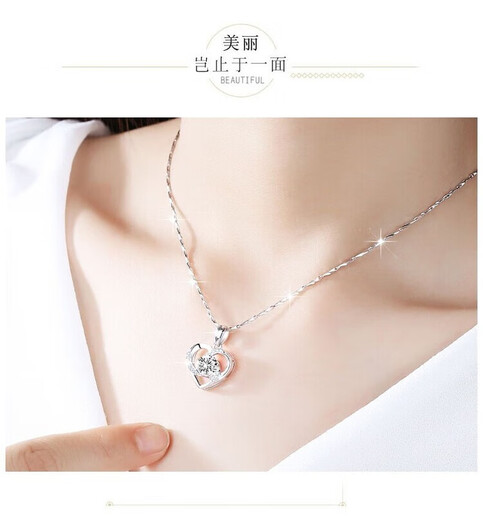 MEXNIA platinum necklace women's platinum love pendant clavicle chain Valentine's Day custom gift for girlfriend