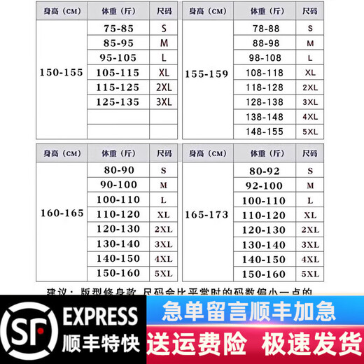 Gu Tiqi professional suit suit female hotel manager work clothes spring and autumn professional wear women's suit formal women's suit jacket black suit + pants + shirt XL