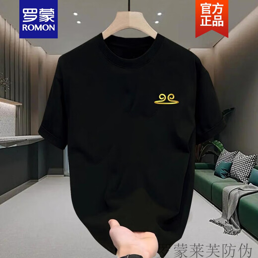 
ROMON (ROMON) national trend short-sleeved T-shirt for men's summer pure cotton half-sleeved T-shirt loose large size trendy versatile round neck base top black [front left and back large picture K838 SAYHI palm S recommended 90-100 Jin [Jin equals 0.5 kg]