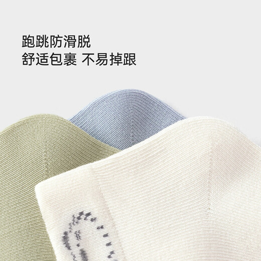 Babylove newborn socks spring style baby socks cute and versatile male and female baby foot socks 3 pairs pack green + off-white + sky blue 3 pairs 6-12 months 10.5