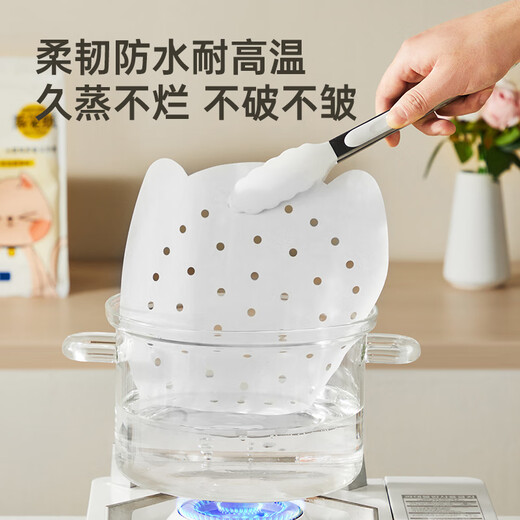 Cui Dahuang steamer paper disposable bun spacer paper thickened non-stick food grade oil paper steamer paper 18cm 120 pieces