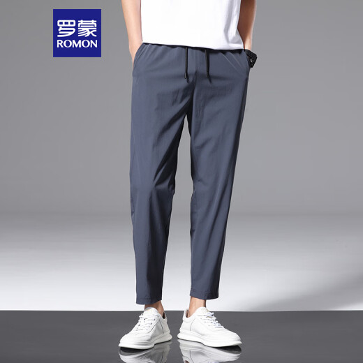 Romon Pantalones casuales para hombres Summer Sports Loose Pantalones rectos Hielo Seda Elástica Nínea Pantalones Menores para hombres 718 Dark Grey 4xl