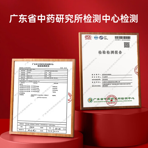 藏汐堂冬虫夏草 高海拔新干虫草礼盒装干货冬虫草头期 4根/g 20克 共80根【滋补礼盒】