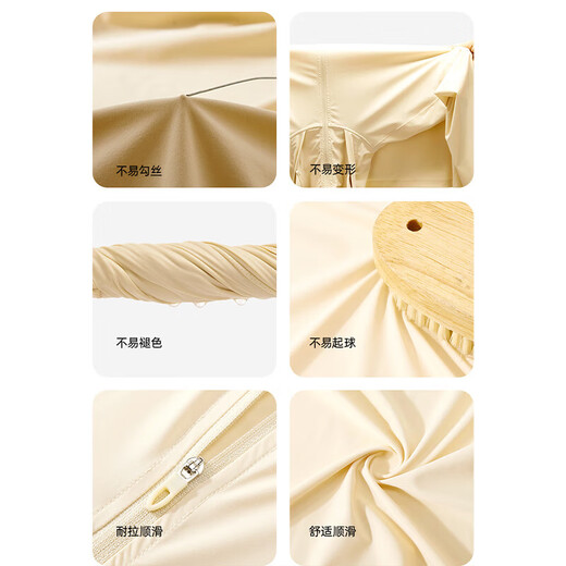 Couple Ice Sun Protection Clothing for Men UPF100+ Original Thin Outdoor Sports Skin Fishing Clothes with Brim 7030 Men's Light Gray 2XL