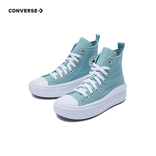 Converse children's clothing girls canvas shoes spring new high-top thick-soled big children's fashion casual shoes A10703C blue 39 recommended foot length 24.5cm