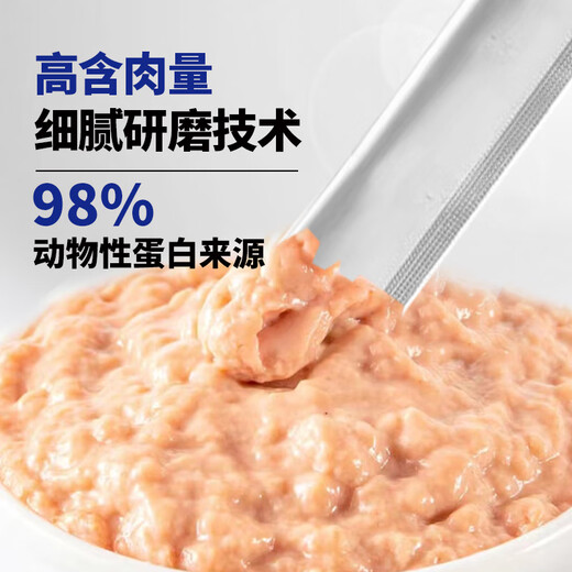 Ashi Devon Cat Special Fish Oil Cat Strips 60 Fresh Meat Snacks Canned Wet Food for Adult and Young Cats Ashi Pet Nutrition Devon Cat Special Fish Oil Cat Strips 60 Fresh Meat Snacks