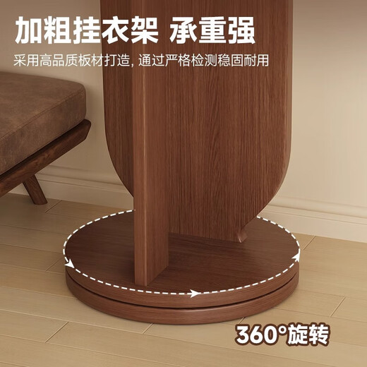 Angel Tree Rotating Dressing Mirror Full-body Flooring Mirror Household Bedroom Removable Vertical Fitting Mirror with Hanging Clothes Rack Integrated [Runtrack] Walnut 36*168 [Rotation + Storage + Hanging Clothes]