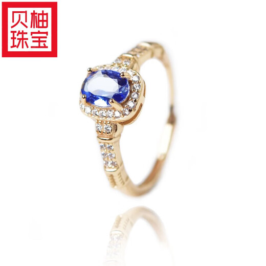 Shelly tanzanite ring for women s925 silver niche design ring tanzanite bare stone self-discipline couple ring index finger ring 01#s925 silver tanzanite ring