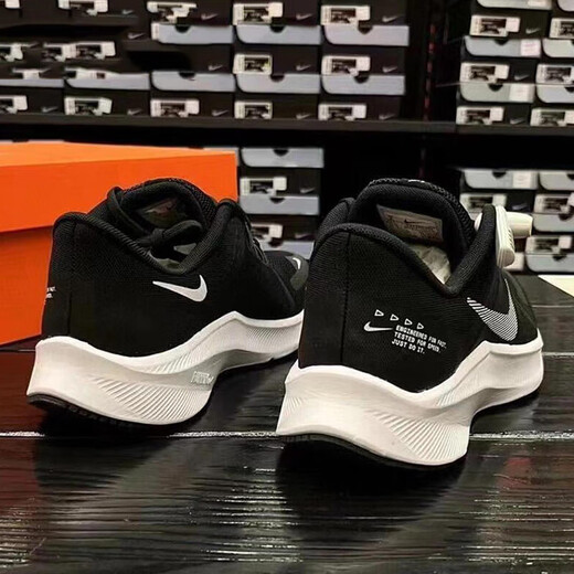 耐克（NIKE）男鞋 夏季网面透气缓震运动鞋ins潮时尚休闲鞋黑色低帮跑步鞋 DA1105-006/夏款透气/Quest 44