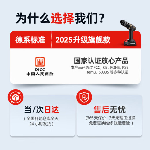 Enbaisheng car vacuum cleaner, large suction, handheld car, home wireless, high power, portable, small mini desktop, easy to suck dust in the car, clean up, suction computer dust removal artifact