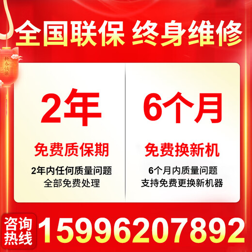 科司德德国品牌氢氧机老人家用氢气机小型便携制氢机氢氧呼吸一体吸氢气 自动加水【3000ML氢氧机免换水】双人温控+净化