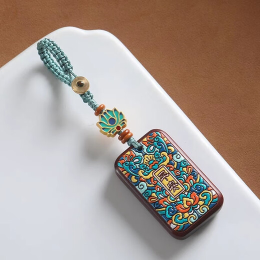 Yihaofeng hand-painted Ping An brand car key chain pendant for men and women, exquisite creative sandalwood pendant lanyard, painted relief Ping An rosewood key chain
