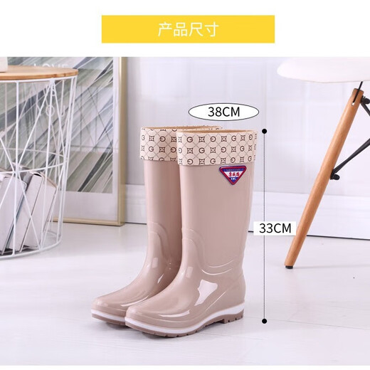 Frauen mit hohem Röhrenregen mit mittleren Röhrchen Wasserstiefeln Wasserschuhe plus Samt-Rutsch-Gummi-Schuhe überschuhten modische hochröhren-Regenstiefel Winter warm 317 High-Tube-Khaki plus Samt 37