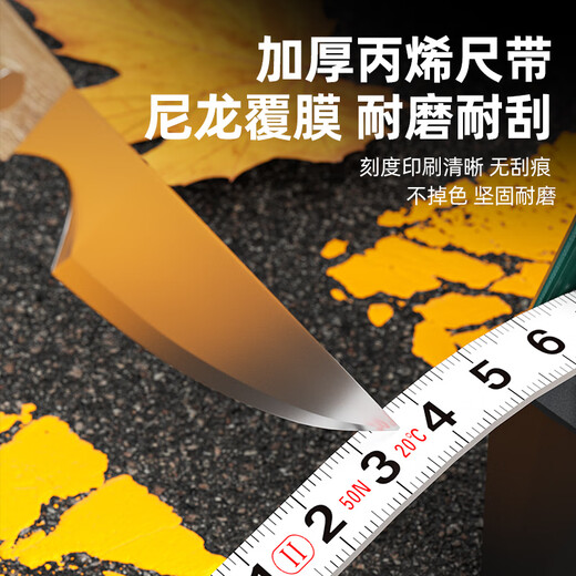 Shengda tape measure fiber ruler 100 meters rack type PVC fiberglass tape measure disc type tape measure engineering measurement tape