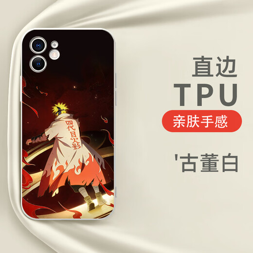 亭泽羽波风水门手机壳苹果15华为mate60火影忍者iPhone16promax动漫vivo14周边OPPO小米13p一加12x荣耀11 KYA13820波风水门-古董白 其它型号联系客服备注