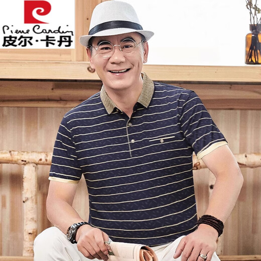 皮尔卡丹（pierre cardin）爸爸夏装短袖t恤中年男士上衣服2025新款中老年人爷爷夏季polo衫 GDB9928藏青 L 120-140斤