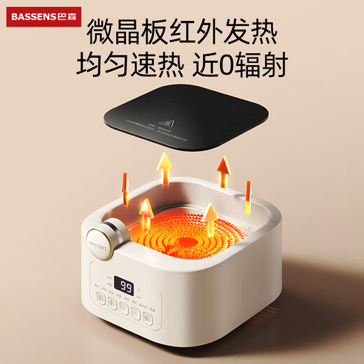 BASSENS small square stewed all-glass health pot 1.2L teapot health kettle all-in-one kettle thermostatic kettle baby maternal and infant grade material mini teapot boiling water BS-D5