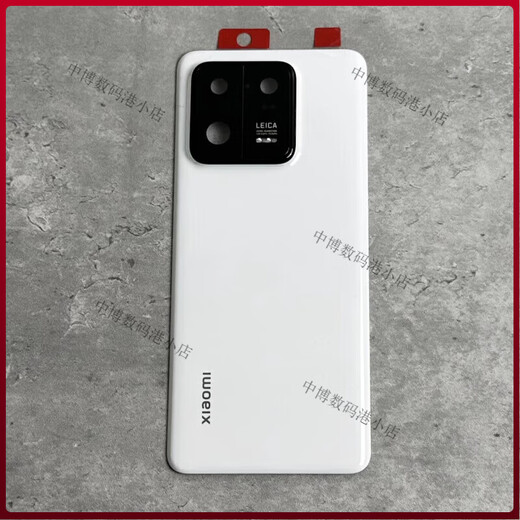 MI Xiaomi () Xiaomi 13 original glass back cover battery cover 13pro mobile phone back shell rear screen xiaomi13 Xiaomi 13 white brand new original + cooling cotton + dense