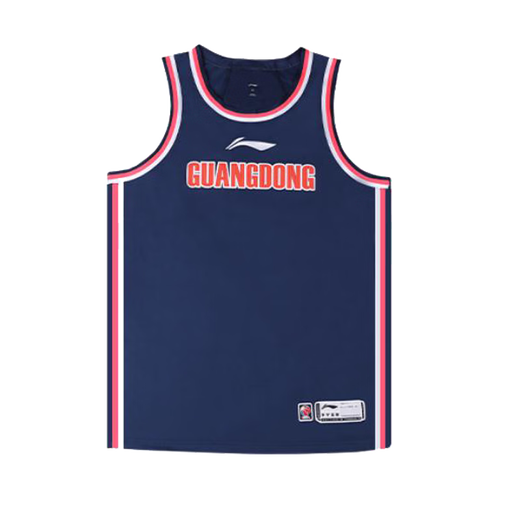 Li ning li ning cba professionelle basketball basketball block block rund hals ärmellose basketball vest aayt829 aayt829-2 Guangdong blau xl