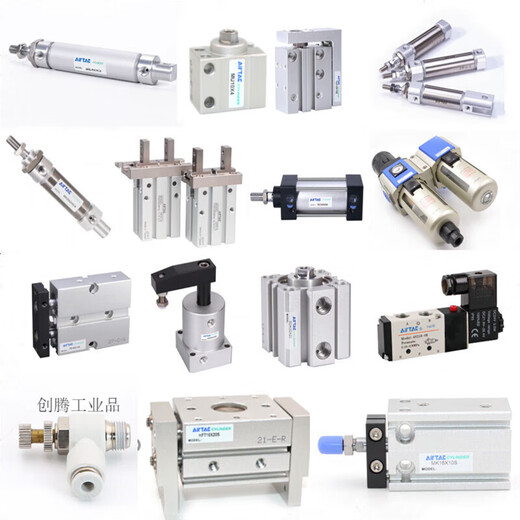 MAL32X160UDG691B cylinder MI16*30SCA Yadeke MBL25X75CA high-speed MAC MAL32X160-U-DG691B high-speed MAC MAL32X160-U-DG691B