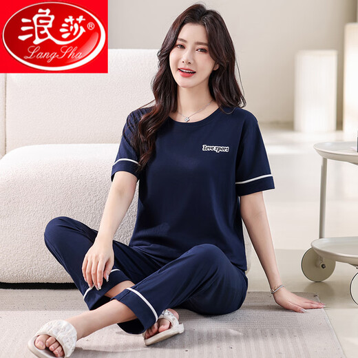 浪莎睡衣女夏季纯棉短袖薄款2025年新款夏天休闲全棉可外穿长裤家居服 7374豆绿 M 80-100斤