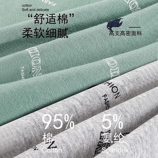 Yalu 8-pack men's underwear men's pure cotton boxer briefs large size antibacterial crotch breathable loose four-corner youth shorts 8-pack - pure cotton 5A grade 8 pairs 2XL (recommended 120-150Jin [Jin equals 0.5 kg])