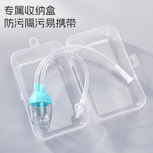 Dr. Ma baby nasal aspirator mouth suction newborn booger cleaner baby tweezers straw brush 3-piece set